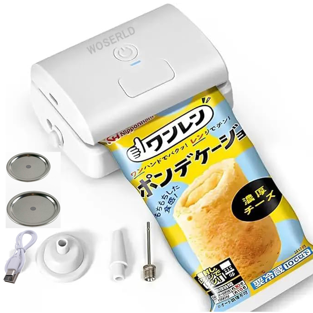Meal Prep Vacuum Seal - ユニークな 7 in 1 自動ホームミニ充電式真空シーラーポンプコンプレッサー食品袋ヒートシール装置包装シール機